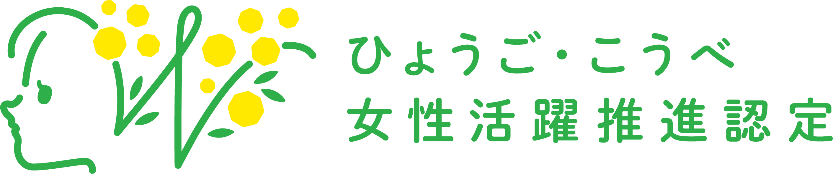 hyogo_kobe_y.png